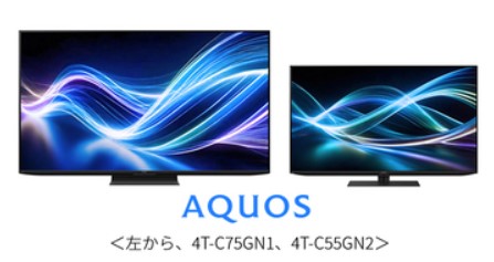 シャープ、4K液晶テレビ『AQUOS』5機種を発売