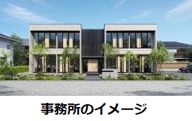 住友林業、木でつくる事業用建築ブランド「The Forest Barque」を発売