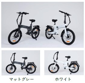 アトムテック、特例特定小型原動機付自転車の規格に適合したスマート電動モビリティ「ATOM Full eBike」を発売