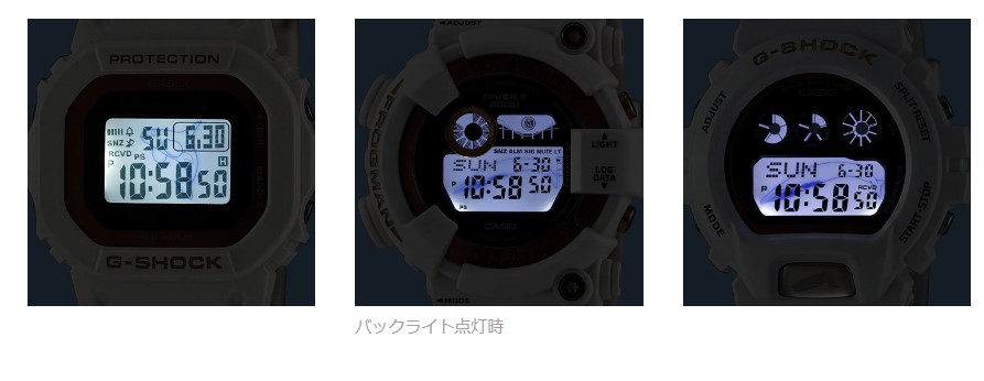 カシオ計算機、耐衝撃ウオッチ“G-SHOCK”の記念モデル『GMD-W5601K／GW-8201K／GW-6904K』を発売