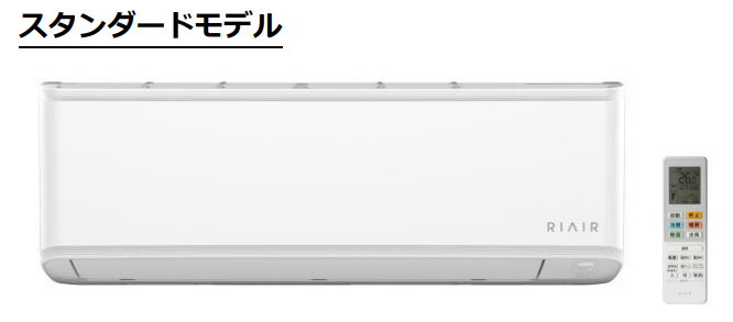 ヤマダHD、オリジナルエアコン「RIAIR」2024年モデルを発売