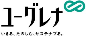 ユーグレナとキューサイ、スポーツ用粉末飲料「SPURT Vege -KEEP UP-」を発売