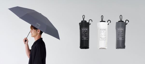 ニフティカラーズ、ユニセックス遮光晴雨兼用傘ブランド「SORANI.」から新商品を発売