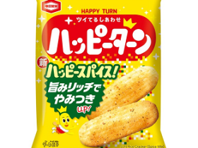 亀田製菓、「35g ハッピーターン スパイス」をリニューアル