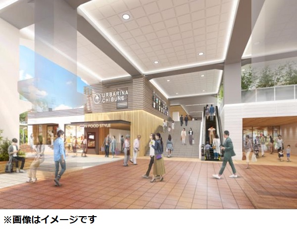 ダイエー、大阪市に「イオンフードスタイル千船店」をオープン