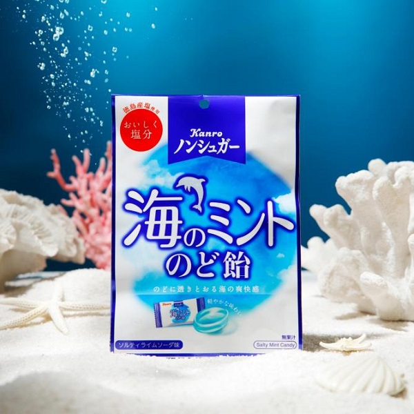 カンロ、「ノンシュガー海のミントのど飴」を発売