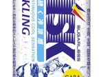 ダイドードリンコ、「FRISK」のライセンスを使用した炭酸飲料「FRISK SPARKLING」を発売