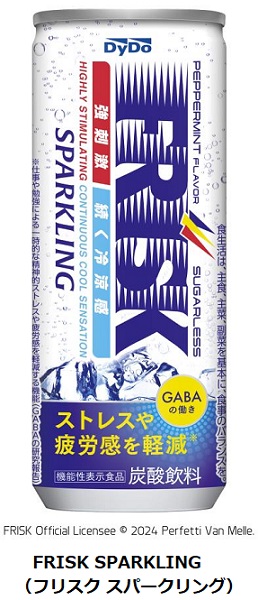 ダイドードリンコ、「FRISK」のライセンスを使用した炭酸飲料「FRISK SPARKLING」を発売