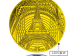 泰星コイン、「オリンピック・パラリンピック競技大会パリ2024」公式記念コインの最終予約販売を開始