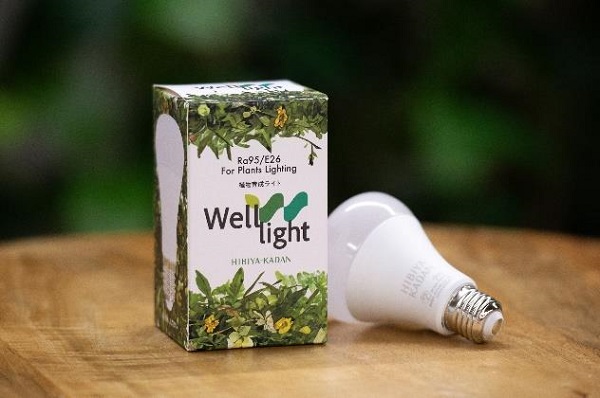 日比谷花壇、緑化事業ブランド「Wellne」でオリジナルの植物育成LEDライト「Well-light」を販売開始