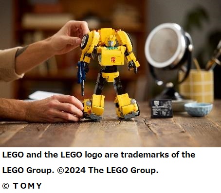 レゴジャパン、「レゴアイコン トランスフォーマー バンブルビー」を販売開始
