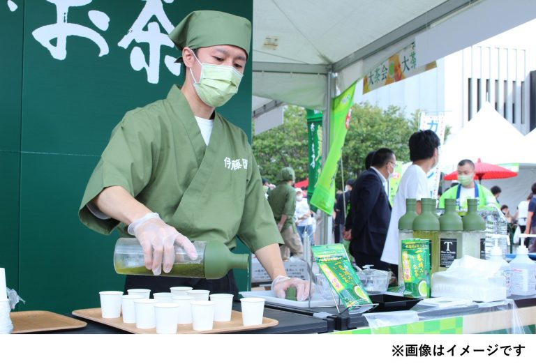 伊藤園、夏季限定の「お〜いお茶 ○やか 氷水出し檸檬緑茶」を発売