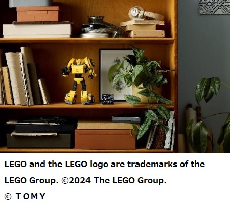 レゴジャパン、「レゴアイコン トランスフォーマー バンブルビー」を販売開始