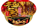 エースコック、「極どろ 海老味噌味そば 麺大盛り」を発売