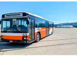 日本空港ビルデング、羽田空港で定時運航率向上のためランプバス配車システム「RBAS（アルバス）」を導入