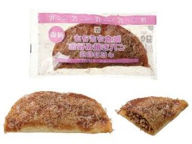 セブン‐イレブン、「復刻レトロシリーズ」パン第2弾として「もちもち食感 お好み焼きパン 2003年」などを発売