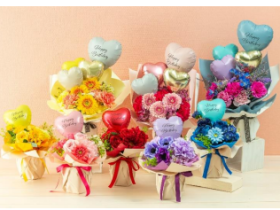 日比谷花壇、バルーン付きバースデーフラワー「そのまま飾れる推し色ブーケ」を発売