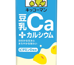 キッコーマンソイフーズ、「キッコーマン 豆乳＋カルシウム」を発売