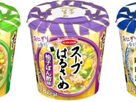 エースコック、「スープはるさめ わかめと野菜/柚子ぽん酢味」をリニューアルし「スープはるさめ 鶏白湯」を発売