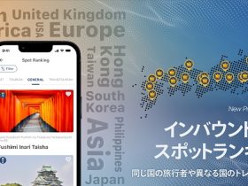 ナビタイムジャパン、「Japan Travel by NAVITIME」で「スポットランキング」機能を提供開始