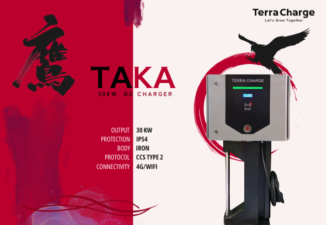 テラチャージ子会社、インド市場向け新型30kW急速充電器「TAKA（鷹）」を発売