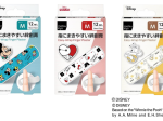 マツキヨココカラ&カンパニー、「matsukiyo 指にまきやすい絆創膏 ディズニー」などを販売開始