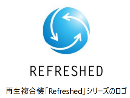 キヤノン、再生複合機「Refreshed」シリーズから2機種を発売