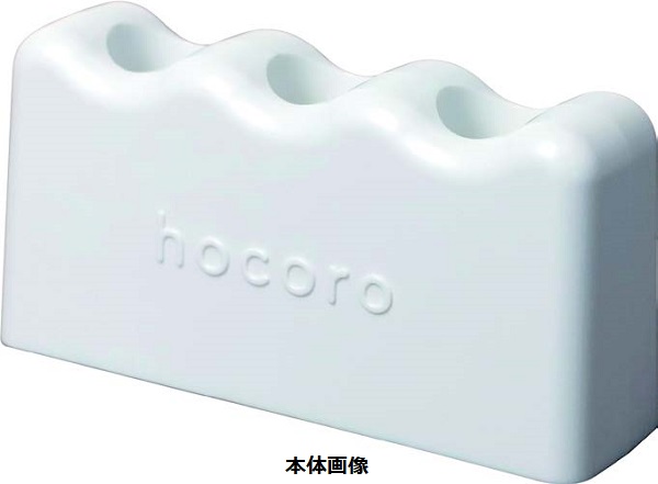 セーラー万年筆、「万年筆ペン先のつけペンhocoroスタンド&ケース」を発売