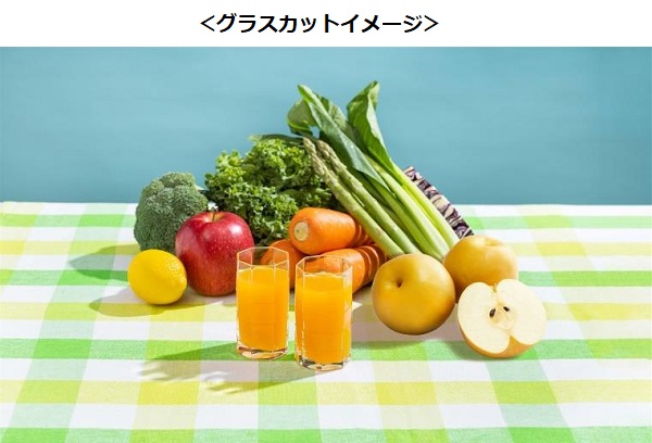 カゴメ、「野菜生活100 栃木にっこり梨ミックス」を期間限定発売
