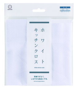 小久保工業所、キッチン消耗品「汚れ磨き消しゴム」「磨きの奥の手っちゃん」など便利グッズを発売