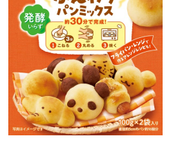 昭和産業、「トースターで簡単ふんわりパンミックス」を発売