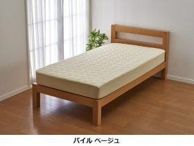 イオン、プライベートブランド「HOME COORDY」より寝具シリーズ「パッドdeシーツ」を発売