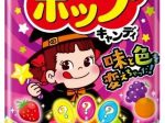 不二家、「ポップキャンディ」「カントリーマアム」「ホームパイ」「ハートチョコレート」よりハロウィン限定商品が登場