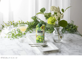 カゴメ、「野菜生活100 Smoothieシャインマスカット&ラ・フランスMix」を期間限定発売