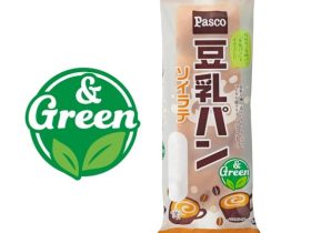 敷島製パン、「&Green」シリーズから「豆乳パンソイラテ」を関東・中部・関西・中国地区で発売