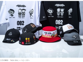 おやつカンパニー、「NEW ERA」とのコラボアイテムとしてベビースターをモチーフにしたキャップとTシャツを販売