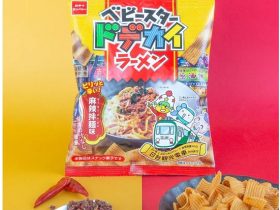 おやつカンパニー、日台観光電車プロジェクト商品として「ベビースタードデカイラーメン（麻辣拌麺味）」を期間限定発売