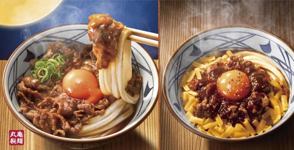 丸亀製麺、「焼きたて牛すき釜玉うどん」と「粗挽き肉チーズ釜玉うどん」を期間限定販売