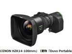 富士フイルム、放送用ズームレンズ「Duvoシリーズ」から広角ズームレンズ「FUJINON HZK14-100mm」を発売