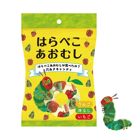 パイン、「はらぺこあおむしキャンディ」を発売