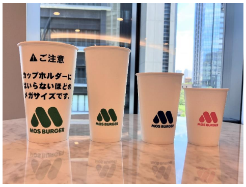 モスフードサービス、連続猛暑日が続く酷暑に対応し「ペプシコーラメガサイズ」を数量限定発売