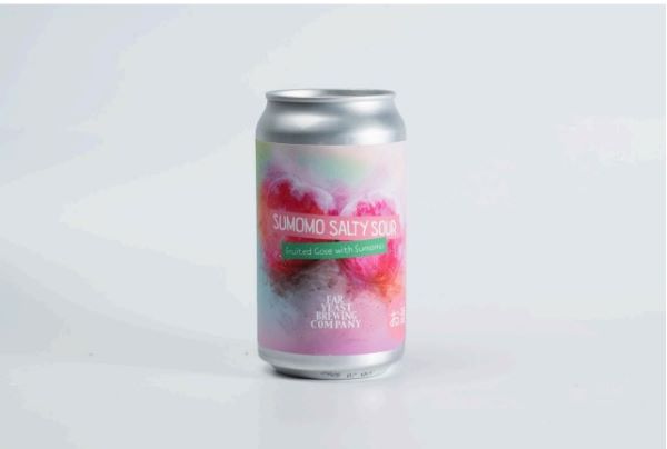 Far Yeast Brewing、「Far Yeast Sumomo Salty Sour」を数量限定で販売開始
