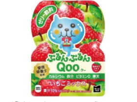 コカ・コーラシステム、ゼリー飲料「ぷるんぷるんQoo いちごミックス」を発売