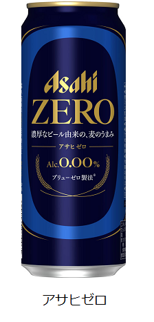 アサヒ、アルコール分0.00%のノンアルコールビールテイスト飲料「アサヒゼロ」の缶500mlを発売