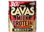 明治、「（ザバス）MILK PROTEIN 脂肪 0 ココア味」を発売