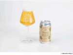 Far Yeast Brewing、「Far Yeast Farm to Brew 2024」を数量限定発売