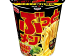 エースコック、「ぶっとメン スタミナ豚骨醤油ラーメン 大盛り」を発売