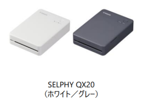 キヤノン、コンパクトフォトプリンター「SELPHY QX20」を発売