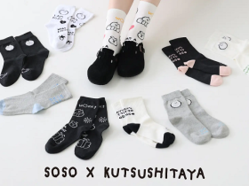 タビオ、韓国「SOSO FAMILY」と「靴下屋」のコラボソックス3タイプを発売