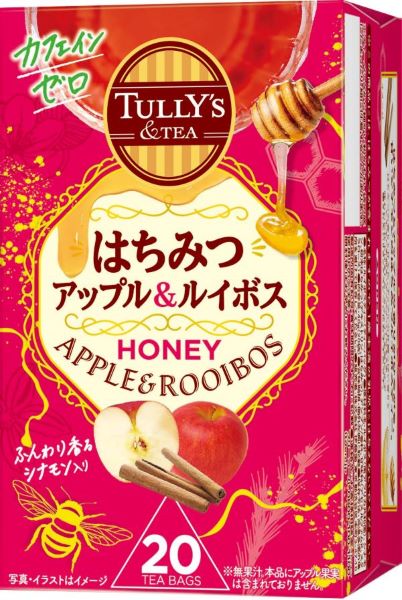 伊藤園、「TULLY’S ＆TEA はちみつアップル&ルイボス」「同 はちみつレモン&ジンジャー」を発売